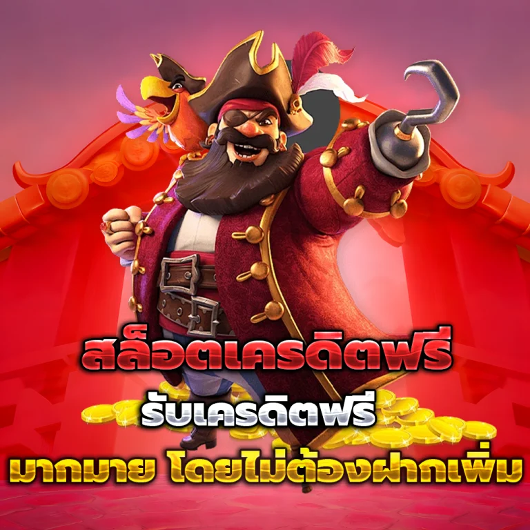 snowy88 login